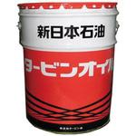 潤滑油 46】のおすすめ人気ランキング - モノタロウ