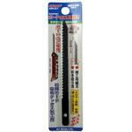 ABN-301 石膏ボード用替刃(引切用) アックスブレーン