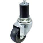 差し込み式キャスター 通販モノタロウ キャスター 物流 保管 梱包用品 テープ