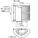 ミストレーサ】のおすすめ人気ランキング - モノタロウ