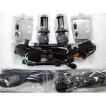 HIDコンバージョンキット 24V モノタロウ