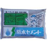 防水セメント サンホーム
