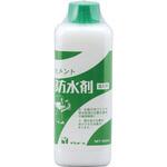 セメント防水剤 サンホーム