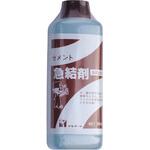 セメント急結剤 サンホーム
