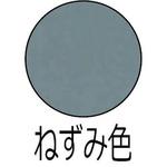 ロックトタンペイント(合成樹脂系) ロックペイント