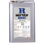 ロックコートシルバーペイント ロックペイント