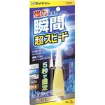 瞬間接着剤 3000超スピード(低粘度タイプ) セメダイン