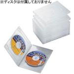 DVDケース DVD/CDトールケース販売 - DVDプレス・DVDコピー・CDプレス・CD