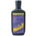 プラスチック ポリッシュ 38010 3M(スリーエム)