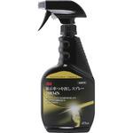 展示車つや出しスプレー 38034 3M(スリーエム)