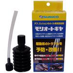 Amazon | 住鉱潤滑剤 ギヤオイル添加剤 モリコンクスーパー100
