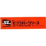 モリラバーグリース SUMICO(住鉱潤滑剤)