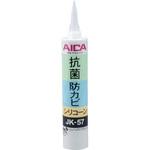 アイカ セラール専用仮留めテープ ZK-31】のおすすめ人気