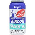 FALCON P-444 添加剤 デンゲン 134aオイル入りガス缶補充キットの+