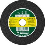 標準切断砥石 つるぎ100 高速電機(富士製砥)