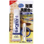 バスボンドQ コニシ