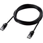 LANケーブル CAT5E より線 やわらか スリムコネクタ 爪折れ防止 エレコム