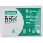 処分カード 軟質カードケース SFJ ソフトケース 【通販モノタロウ】