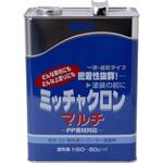 ミッチャクロンマルチ 4本セット ミッチャクロンマルチ 4本セット 塗料