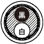 FA用600V電源・低速移動屈曲配線ケーブル 大電