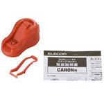 キャノン インク 7e 対応機種 通販モノタロウ