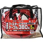 業務用ブースターケーブル Meltec(大自工業) 【通販モノタロウ】