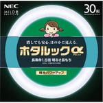ホタルックα HotaluX(ホタルクス) 丸型蛍光灯 【通販モノタロウ】