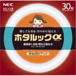 ホタルックα HotaluX(ホタルクス) 丸型蛍光灯 【通販モノタロウ】