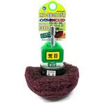 インパクト用きのこユニロン(六角軸) ヤナセ(柳瀬)