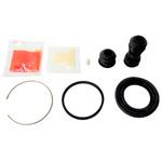 シールキット 制研化学工業