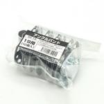 アングルバンド 渡辺パイプ(SEDIA)