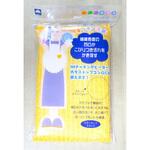 カラーネット スポンジ キクロン