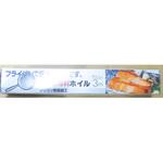 焼き物専科ホイル UACJ製箔