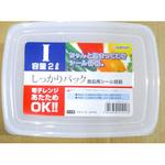 しっかりパック ナカヤ化学産業