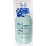 メリットシャンプー 花王 【通販モノタロウ】