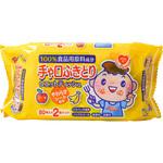 手や口ふきウェットティッシュ THT