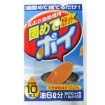 固めてポイッ ライオンケミカル