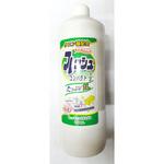 除菌フレッシュ コンパクト1/2 マルフクケミファ