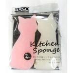 ASSO抗菌ソフトキッチンスポンジ ワイズ