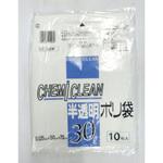 半透明ポリ袋 ケミカルジャパン