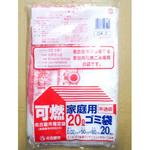 名古屋市指定ゴミ袋 ケミカルジャパン