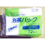 フレンド お茶パック フレンド