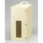 WY-300 三商 廃液タンク収納庫 三商