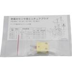 TC-K01 T&D K熱電対センサ用ミニチュアプラグ T&D(ティアンドデイ)