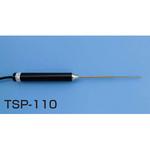 TSP-110 握り手樹脂タイプ サニタリーサーモ用センサ 三商