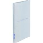 キャンパススリムバインダーB5 コクヨ