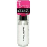 ‐ レザーストレッチミスト 荒川産業