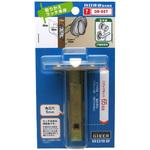 DR-65T GIKEN 戸襖錠用ラッチ GIKEN(川口技研)