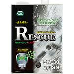 ルート産業 モリドライブ(MORIDRIVE) レスキュー 5W-30 モリドライブ