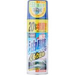 ブルビンスプレー220 PROSTAFF(プロスタッフ)